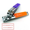 Bini 5001-8 high-end and simple nail clippers, stainless steel nail clippers, nail clippers, premium supermarket supply wholesale Specification image